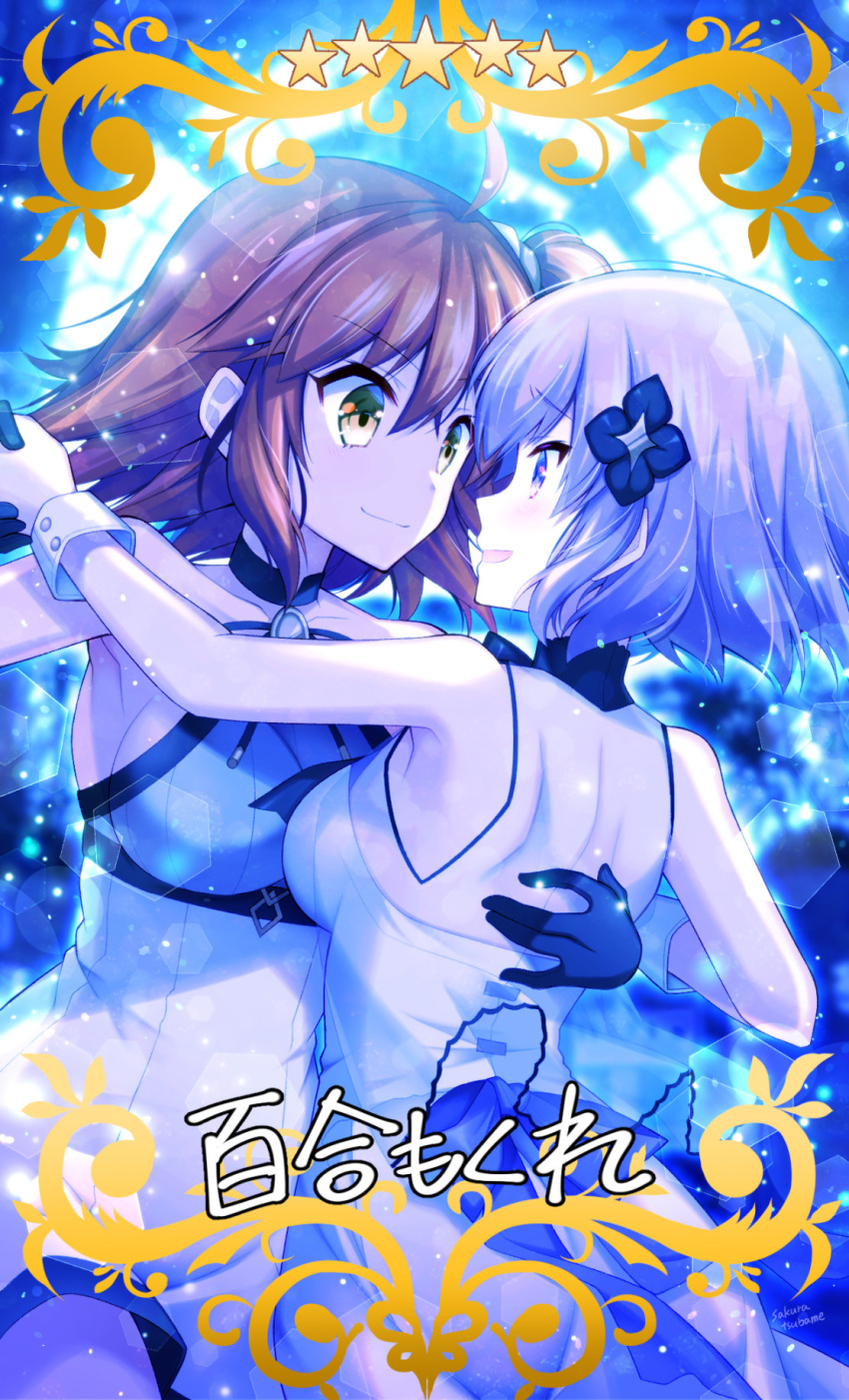 2girls ahoge bangs breasts craft_essence dancing dress eye_contact eyebrows_behind_hair fate/grand_order fate_(series) flower fujimaru_ritsuka_(female) gloves hair_between_eyes hair_flower hair_ornament hand_on_another's_back happy highres jewelry looking_at_another mash_kyrielight multiple_girls necklace open_mouth orange_hair purple_eyes purple_hair sakura_tsubame short_hair side_ponytail sleeveless sleeveless_dress smile wrist_cuffs yellow_eyes yuri
