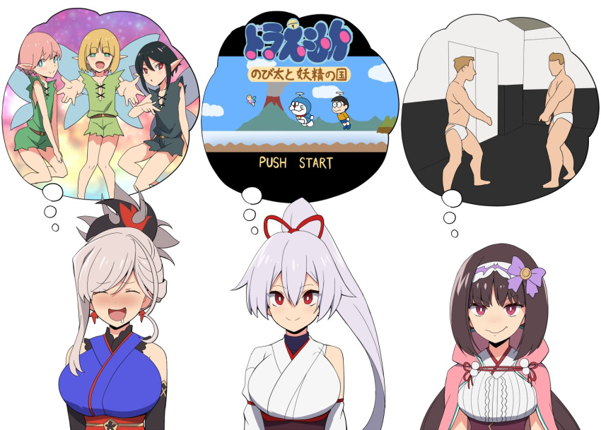 3girls 6+boys billy_herrington blonde_hair bob_cut bow breasts brown_hair check_commentary closed_eyes commentary_request danny_lee detached_sleeves doraemon doraemon_(character) drooling fairy fairy_wings fate/grand_order fate_(series) female_pervert gachimuchi green_eyes highres imagining kloah large_breasts miyamoto_musashi_(fate) multiple_boys multiple_girls nobi_nobita open_mouth osakabe-hime_(fate) pervert pointy_ears ponytail tomoe_gozen_(fate) underwear white_hair wings