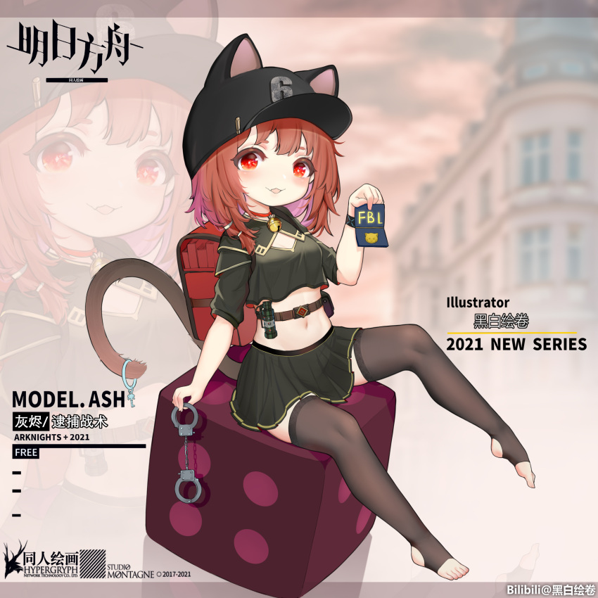 1girl absurdres animal_ears arknights artist_name ash_(rainbow_six_siege) ash_(rangers)_(rainbow_six_siege) badge baseball_cap bell black_headwear black_legwear black_shirt black_skirt breasts cat_ears cat_girl cat_tail character_name chinese_commentary choker cleavage_cutout clothing_cutout copyright_name crop_top dated_commentary dice ears_through_headwear flashbang hat highres holding holding_handcuffs infection_monitor_(arknights) kuroshiroemaki looking_at_viewer medium_hair midriff navel neck_bell official_alternate_costume open_mouth orange_hair pleated_skirt rainbow_six_siege red_choker red_eyes shirt sitting skirt small_breasts tail thighhighs watermark wristband younger zettai_ryouiki zoom_layer