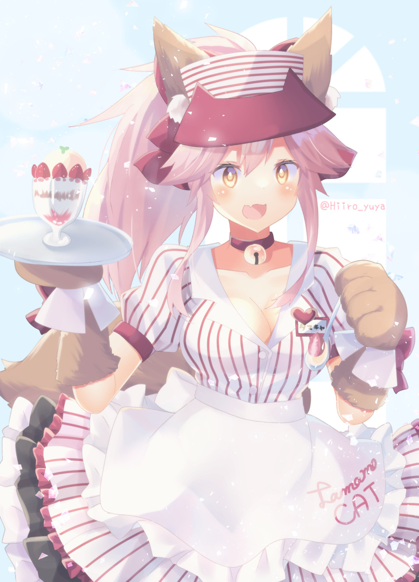 1girl animal_ear_fluff animal_ears apron bangs bell bow breasts character_name cleavage clothes_writing collar collarbone dress fang fate/extra fate/grand_order fate_(series) food fox_ears fox_girl fox_tail gloves hair_between_eyes hair_bow highres hiiro_yuya ice_cream jingle_bell large_breasts long_hair looking_at_viewer lostroom_outfit_(fate) neck_bell open_mouth paw_gloves paws pink_hair ponytail puffy_short_sleeves puffy_sleeves red_bow short_sleeves sidelocks smile solo striped striped_dress sundae tail tamamo_(fate)_(all) tamamo_cat_(fate) visor_cap white_apron yellow_eyes