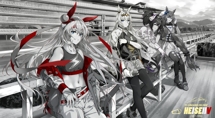 4girls ahoge animal_ears bandaid bandaid_on_face bangs blue_bow blue_eyes boots bow breasts collarbone collared_shirt commentary_request copyright_name ear_bow ear_covers eyebrows_visible_through_hair food fox_mask grin group_name hair_between_eyes hairband hand_up highres holding holding_food horse_ears inari_one_(umamusume) jacket large_breasts long_hair long_sleeves looking_at_viewer mask mask_on_head medium_breasts monochrome multiple_girls navel neko_(yanshoujie) off_shoulder oguri_cap_(umamusume) outdoors pants pantyhose running_track sandwich shirt shoes short_shorts shorts smile sports_bra spot_color stomach super_creek_(umamusume) tamamo_cross_(umamusume) thigh_boots thighhighs twintails umamusume very_long_hair wrist_cuffs wristband