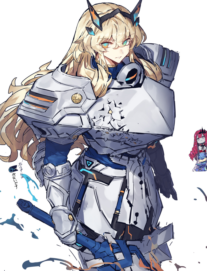 3girls armor bangs blonde_hair blue_eyes breastplate breasts chain chibi crossed_bangs fate/grand_order fate_(series) faulds gauntlets gawain_(fairy_knight)_(fate) greaves hair_between_eyes highres horns lancelot_(fairy_knight)_(fate) large_breasts long_hair looking_at_viewer melon22 multiple_girls pauldrons shoulder_armor solo_focus sword thighs tristan_(fairy_knight)_(fate) weapon
