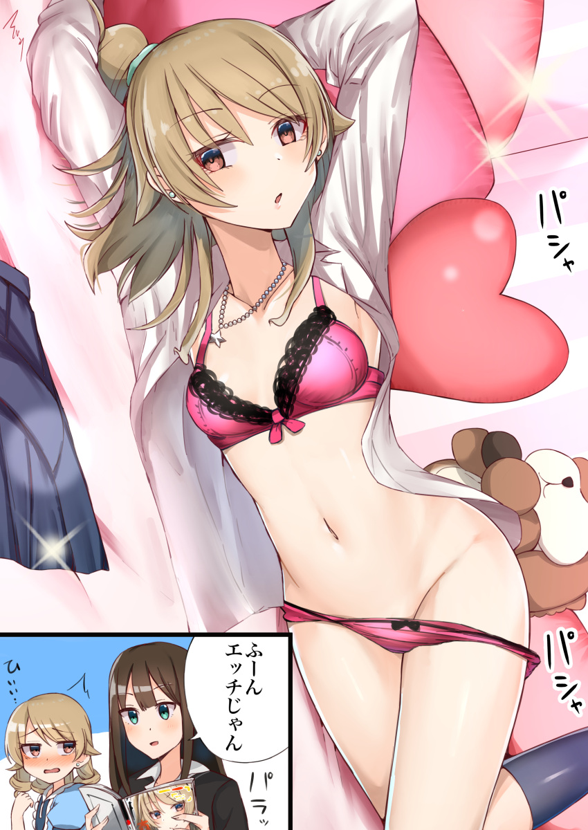 2girls :o absurdres alternate_hairstyle arms_up blonde_hair blush bra breasts brown_eyes brown_hair earrings green_eyes groin hair_bun highres idolmaster idolmaster_cinderella_girls jewelry long_hair looking_at_viewer mabanna magazine medium_hair morikubo_nono multiple_girls open_clothes open_shirt panties panty_pull pillow ringlets shibuya_rin skirt skirt_removed small_breasts socks solo_focus sparkle stuffed_animal stuffed_toy underwear