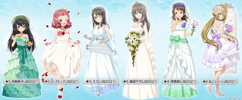 6+girls back bangs bare_arms bare_legs bare_shoulders beige_dress black_hair blonde_hair blue_background blue_footwear blush bouquet bow bracelet breasts bridal_veil brown_eyes brown_hair cake character_name choker cleavage collarbone crown dress eyebrows_visible_through_hair flower food frilled_dress frills girls_und_panzer girls_und_panzer_senshadou_daisakusen! gradient_dress green_bow green_dress green_sash hair_between_eyes head_wreath high_heels highres holding holding_bouquet holding_food holding_instrument holding_plate instrument jewelry kantele kawanishi_shinobu lace-trimmed_dress lace_sleeves lace_trim long_dress long_sleeves looking_at_viewer looking_back mika_(girls_und_panzer) multicolored multicolored_clothes multicolored_dress multiple_girls nail_polish necklace nekonyaa_(girls_und_panzer) official_art one_eye_closed open_mouth parted_hair petals plate purple_bow purple_dress red_hair reizei_mako rose rosehip_(girls_und_panzer) sash see-through shimada_chiyo short_dress shoulder_blades skirt_hold sleeveless sleeveless_dress sling smile strappy_heels swept_bangs tiara two-tone_dress veil wedding_dress white_dress white_footwear