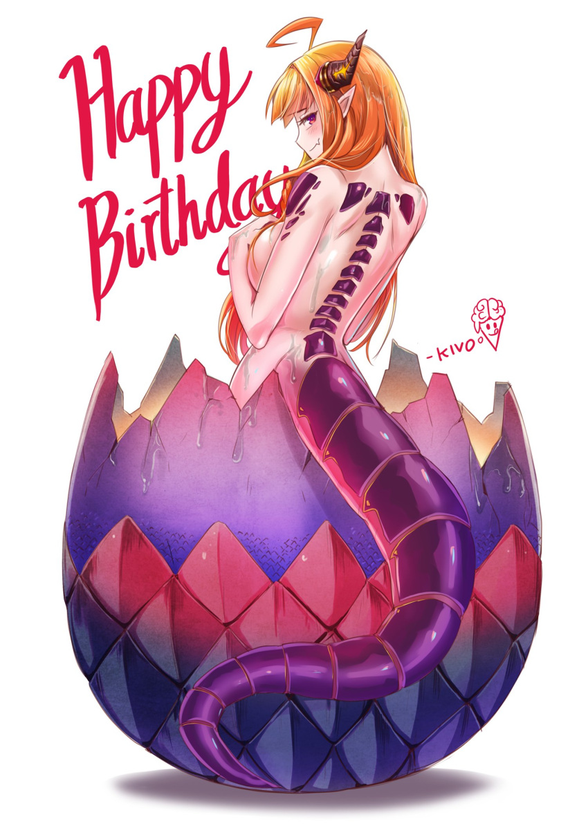 1girl ahoge artist_name bangs breasts commentary_request covering covering_breasts dragon_girl dragon_horns dragon_tail eggshell english_text from_behind happy_birthday hatching highres hololive horns kiryu_coco kivo large_breasts long_hair looking_at_viewer nude orange_hair pointy_ears purple_eyes simple_background smile solo tail virtual_youtuber white_background