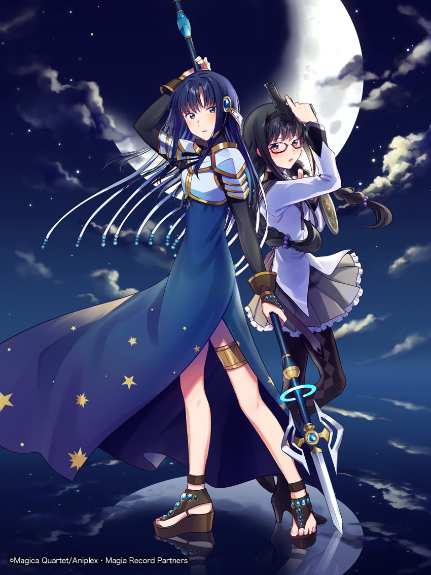 2girls akemi_homura aniplex ankle_strap argyle argyle_legwear arm_at_side arm_behind_head arm_up armor back-to-back beads black_footwear black_hair black_hairband black_legwear blue_dress blue_eyes blue_hair braid bridal_gauntlets brown_gloves cloud cloudy_sky commentary_request copyright_name cover cover_page crescent_moon dark_clouds dress eyebrows_visible_through_hair eyes_visible_through_hair fighting_stance frilled_skirt frills fuji_fujino full_body glasses gloves glowing grey_skirt gun hair_bobbles hair_ornament hairband halberd hand_up handgun height_difference high_heels highres holding holding_gun holding_polearm holding_weapon jewelry jitome light_blush long_dress long_hair long_sleeves magia_record:_mahou_shoujo_madoka_magica_gaiden mahou_shoujo_madoka_magica moon moon_necklace moonlight multiple_girls nanami_yachiyo necklace night night_sky official_art pantyhose parted_lips pauldrons pistol platform_footwear pleated_skirt polearm purple_eyes red-framed_eyewear reflection reflective_floor sandals serious shield shoes shoulder_armor side_slit sideways_glance skirt sky soul_gem standing star_(sky) star_(symbol) star_print starry_sky tassel thighlet toenails tsurime twin_braids weapon