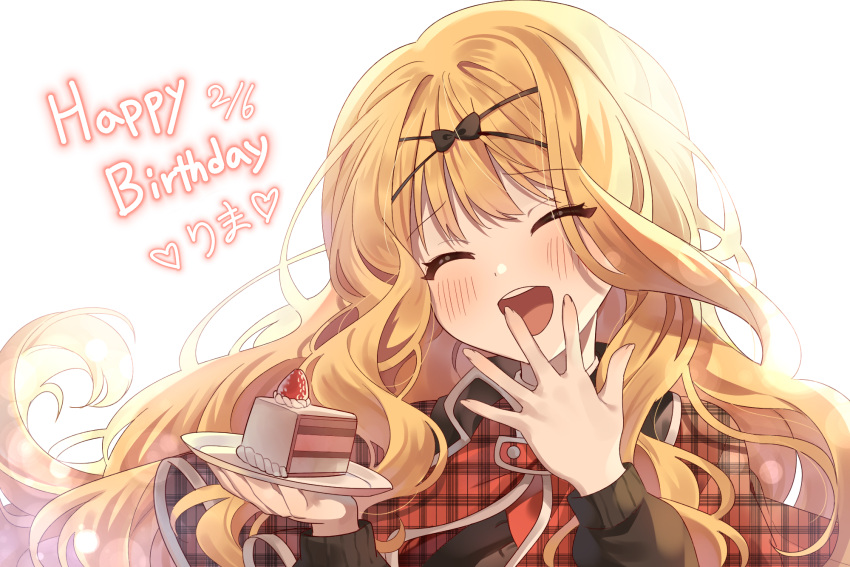 1girl bangs blonde_hair blush cake cake_slice closed_eyes cross_hair_ornament curly_hair eyebrows_visible_through_hair food fruit hair_ornament hair_ribbon happy_birthday highres long_hair mashiro_rima open_mouth pongu ribbon seiyo_academy_uniform shugo_chara! strawberry white_background