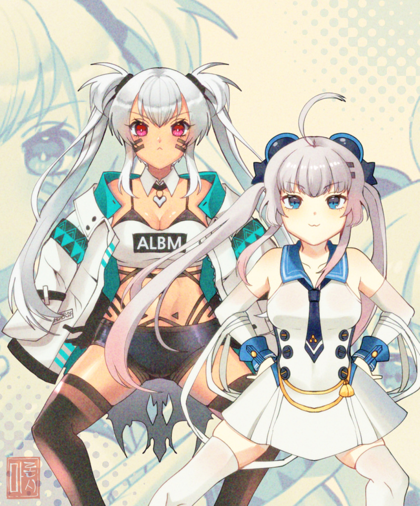 2girls :3 ahoge alabama_(azur_lane) azur_lane bandeau bangs bare_shoulders beige_background bikini bikini_under_clothes black_bikini black_legwear black_shorts blue_eyes blue_neckwear breasts cleavage clothes_writing commentary commission detached_collar detached_sleeves dress facial_mark feet_out_of_frame halsey_powell_(azur_lane) heart highres jacket medium_breasts micro_shorts midriff multiple_girls navel necktie open_clothes open_jacket red_eyes short_dress shorts silver_hair skindentation somda standing stomach strapless swimsuit thighhighs thighs tubetop twintails v-shaped_eyebrows whisker_markings white_dress white_jacket white_legwear zoom_layer