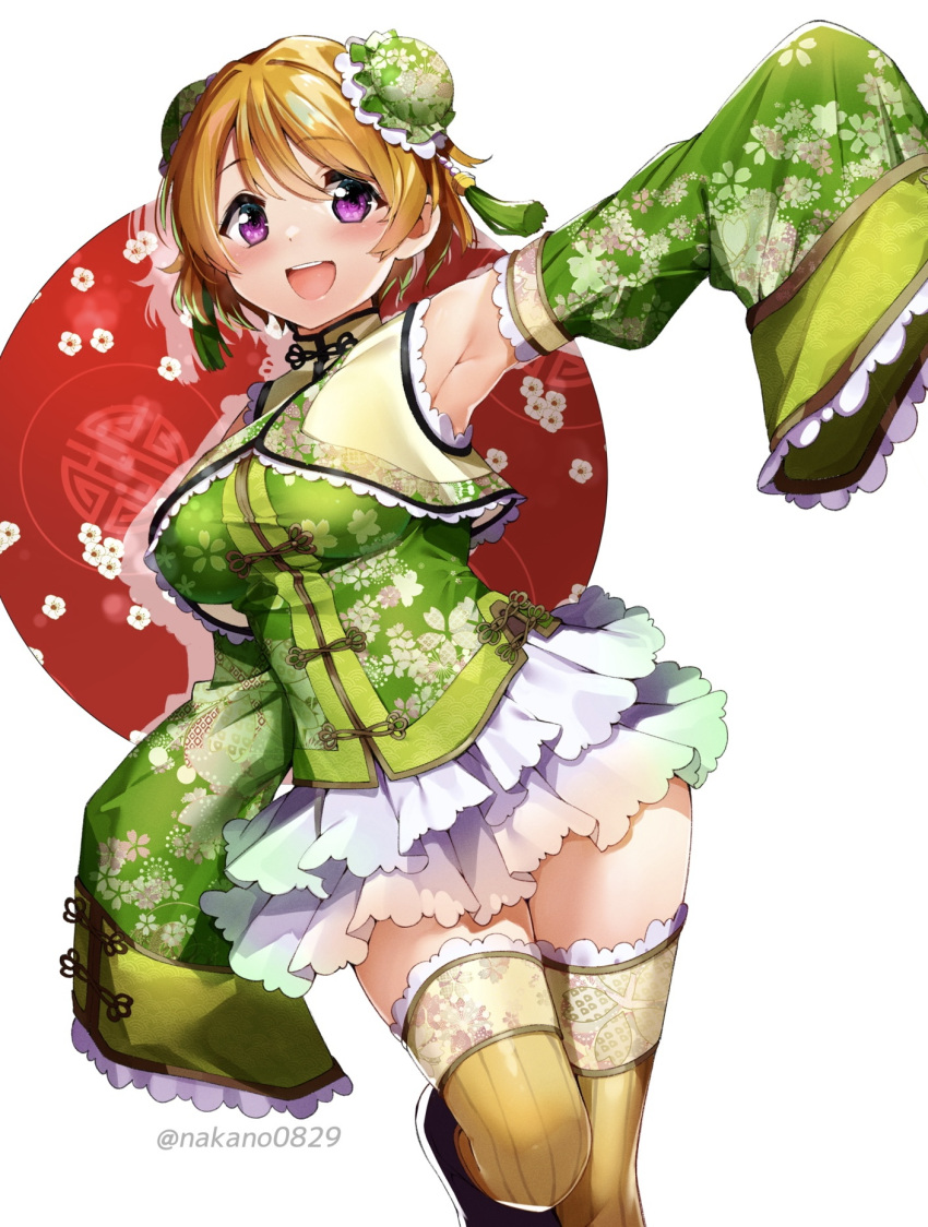 1girl :d alternate_costume armpits breasts brown_hair chinese_clothes commentary_request double_bun frilled_skirt frills highres koizumi_hanayo looking_at_viewer love_live! love_live!_school_idol_project medium_breasts nakano_maru open_mouth purple_eyes shirt short_hair skirt sleeves_past_fingers sleeves_past_wrists smile solo thighhighs thighs twitter_username white_background white_shirt yellow_legwear