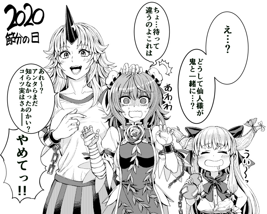 :d @_@ bandaged_arm bandages breasts bun_cover closed_eyes commentary_request flower gourd height_difference highres horns hoshiguma_yuugi ibaraki_kasen ibuki_suika large_breasts long_hair medium_breasts monochrome mouth_drool natsushiro oni_horns open_mouth rose short_hair simple_background smile touhou translation_request