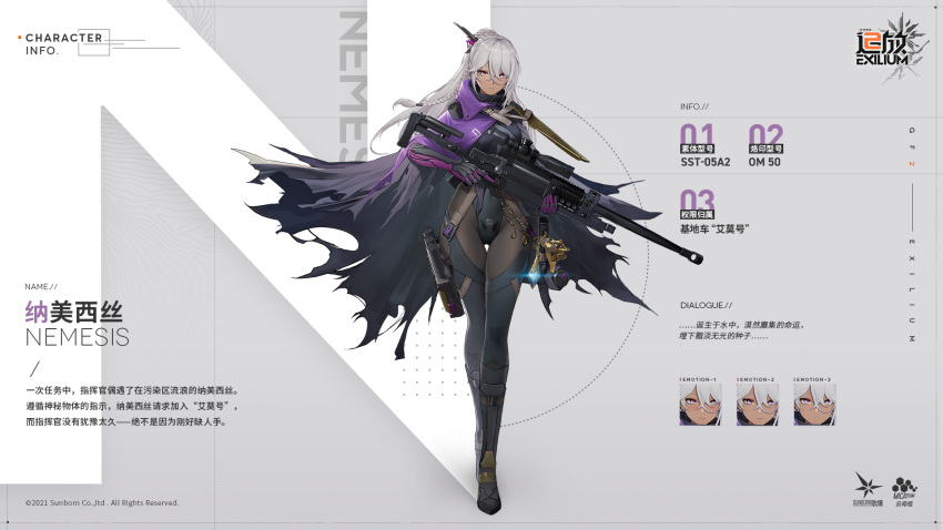 1girl anti-materiel_rifle artist_request bodysuit bolt_action braid cape character_name dark-skinned_female dark_skin french_braid full_body girls'_frontline girls'_frontline_2:_exilium gun hair_between_eyes hair_ornament highres holding holding_gun holding_weapon long_hair looking_at_viewer nemesis_(girls'_frontline_2) official_art om_50_nemesis purple_eyes rifle scope silver_hair sniper_rifle solo torn_cape torn_clothes trigger_discipline weapon