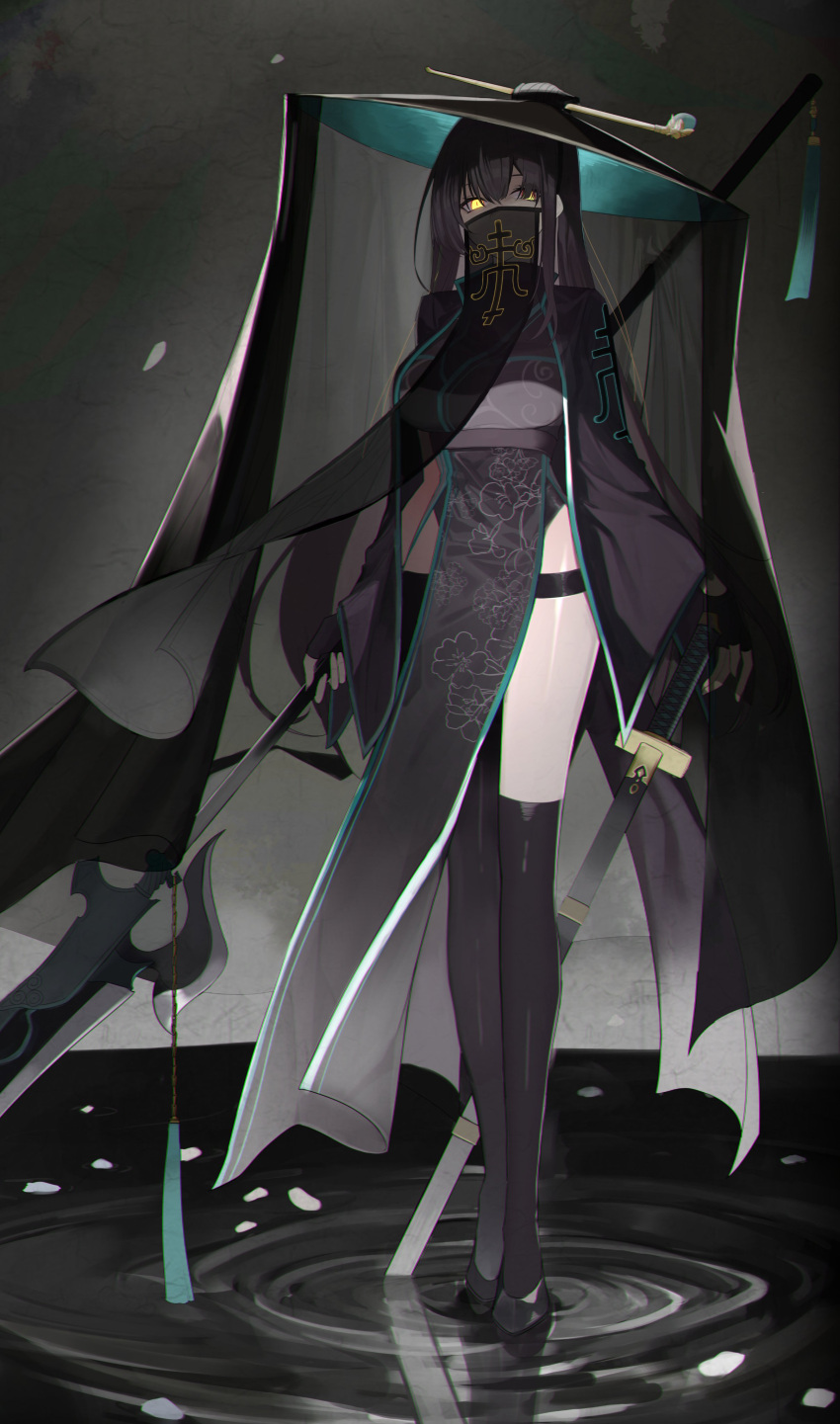 1girl absurdres asymmetrical_legwear bangs black_legwear covered_mouth glowing glowing_eyes hat highres holding holding_polearm holding_sword holding_weapon looking_at_viewer original orn polearm print_veil ripples solo standing sword veil weapon wide_shot yellow_eyes