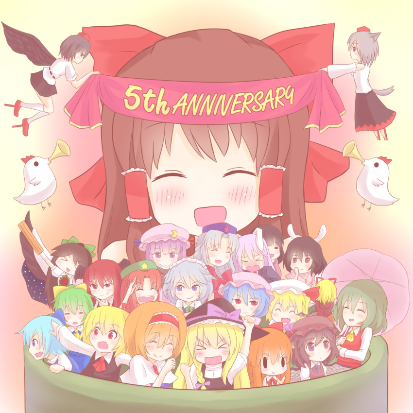 &gt;_&lt; 6+girls akira_(cookie) alice_margatroid animal_ears anniversary arm_cannon ascot bangs banner beret bird bird_wings black_hair black_headwear black_skirt black_vest black_wings blonde_hair blue_dress blue_eyes blue_hair bow brown_hair brown_vest bunny_ears cape character_request chicken cirno cirno_(cookie) closed_eyes closed_mouth commentary_request cookie_(touhou) crescent crescent_hat_ornament crying cup daiyousei detached_sleeves diyusi_(cookie) dress everyone eyebrows_visible_through_hair fang feathered_wings flandre_scarlet garbage_(cookie) genpatsu_(cookie) geta green_bow green_hair grey_hair hair_bow hair_tubes hakurei_reimu hat hat_bow hat_ornament head_wings highres hinase_(cookie) hong_meiling houraisan_kaguya ibuki_suika inaba_tewi instrument inu_(cookie) inubashiri_momiji izayoi_sakuya kazami_yuuka kirisame_marisa koakuma koga_(cookie) long_hair looking_at_another looking_at_viewer looking_to_the_side macota_(cookie) medicine_melancholy medium_hair mob_cap msta_(cookie) multiple_girls mystia_lorelei nadeko_(cookie) nurse_cap open_mouth orange_hair parasol patchouli_knowledge pinafore_dress pink_dress pink_headwear ponytail puhaa purple_bow purple_hair red_bow red_eyes red_shirt red_vest reisen_udongein_inaba reiuji_utsuho remilia_scarlet reu_(cookie) rumia salute shameimaru_aya shirt short_hair skirt sleeveless sleeveless_shirt smile socks star_(symbol) starry_sky_print tail tokin_hat tori_(cookie) touhou trumpet umbrella upper_body uzuki_(cookie) vest weapon white_cape white_legwear white_shirt white_sleeves wings witch_hat wolf_ears wolf_tail yagokoro_eirin yamin_(cookie) yellow_bow yellow_neckwear yunomi yuzuyu_(cookie)