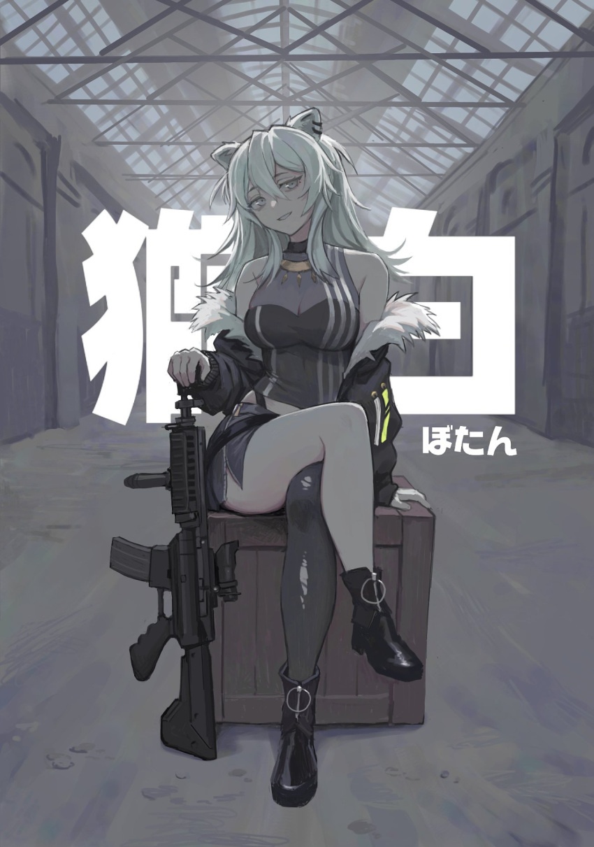 1girl animal_ear_fluff animal_ears assault_rifle bangs black_jacket breasts character_name english_commentary fur_trim grey_hair gun hair_between_eyes halter_top halterneck head_tilt highres holding holding_gun holding_weapon hololive jacket lion_ears long_hair looking_to_the_side medium_breasts off_shoulder parted_lips rifle shishiro_botan single_legging sitting smile solo torn_clothes torn_legwear vertigris weapon weapon_request