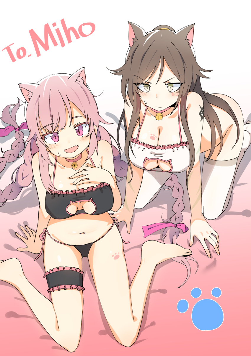 2girls absurdres all_fours animal_ears barefoot bell black_bra black_panties blush bra braid breasts brown_hair cat_cutout cleavage_cutout clothing_cutout commentary_request english_text eyebrows_visible_through_hair fang frills furrowed_brow hand_on_breasts highres khan_the_swift korean_commentary large_breasts last_origin long_hair looking_at_viewer luke_(dydansgur) multiple_girls navel neck_bell panties paw_print pink_eyes pink_hair sitting skin_fang smile t-14_miho tattoo thighhighs underwear underwear_only wariza white_bra white_legwear white_panties yellow_eyes