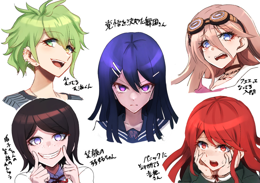 1boy 4girls :d amami_rantarou angry bangs barbed_wire black_choker blue_eyes blue_hair blue_sailor_collar choker commentary_request danganronpa/zero danganronpa:_trigger_happy_havoc danganronpa_(series) danganronpa_v3:_killing_harmony earrings eyebrows_visible_through_hair fangs fingers_to_cheeks frown goggles goggles_on_head green_hair grin hair_ornament hairclip hands_on_own_face ikusaba_mukuro iruma_miu jewelry long_hair maizono_sayaka messy_hair multiple_girls neck_ribbon open_mouth otonashi_ryouko red_eyes red_hair red_ribbon ribbon sailor_collar school_uniform shiny shiny_hair shirt short_hair simple_background smile sweat translation_request tsunemi_aosa white_background white_shirt