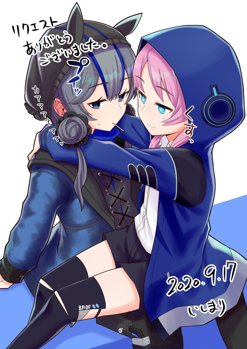 2girls absurdres animal_ears arknights black_legwear blue_eyes blue_poison_(arknights) blush ear_blush face-to-face glaucus_(arknights) grey_eyes grey_hair hands_on_another's_shoulders highres ishimari looking_at_another looking_away mouth_hold multicolored_hair multiple_girls pink_hair sitting sitting_on_lap sitting_on_person smile streaked_hair sweat translation_request white_background yuri