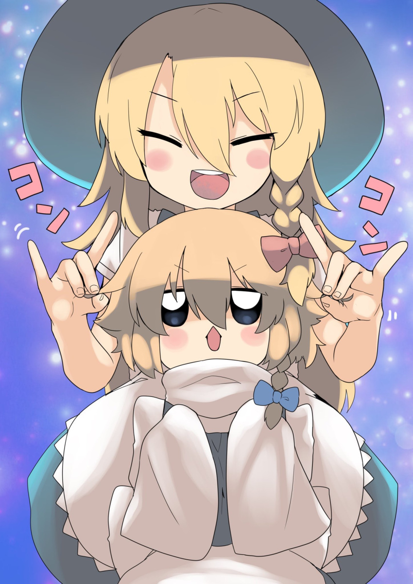 2girls bangs black_eyes black_headwear black_skirt black_vest blonde_hair blue_bow blush_stickers bow braid closed_eyes commentary_request cookie_(touhou) cowboy_shot eyebrows_visible_through_hair hair_between_eyes hair_bow hair_pull hat highres kirisame_marisa long_hair looking_at_viewer medium_hair multiple_girls open_mouth red_bow shirt side_braid single_braid skirt sleeveless suzu_(cookie) tottoto_neros touhou vest white_shirt witch_hat yuuhi_(cookie)