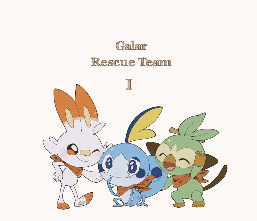 aya_(ayamenora) bandaid bandaid_on_nose blue_eyes closed_eyes closed_mouth commentary_request creature fangs gen_8_pokemon grookey highres no_humans one_eye_closed open_mouth pokemon pokemon_(creature) scorbunny smile sobble standing starter_pokemon starter_pokemon_trio tearing_up toes tongue |d