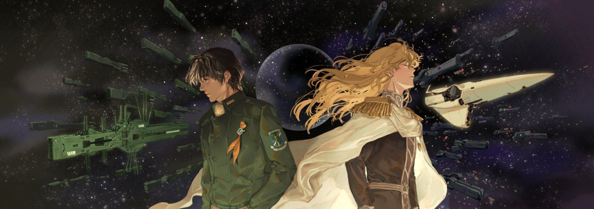 2boys black_hair black_jacket blonde_hair bomber_jacket brown_pants bruenhild_(gin'eiden) cape closed_eyes closed_mouth curly_hair epaulettes floating_hair free_planets_alliance ginga_eiyuu_densetsu green_jacket hair_between_eyes hand_in_pocket hyperion_(gin'eiden) iserlohn_fortress jacket long_hair long_sleeves luobote2 male_focus military military_rank_insignia military_uniform multiple_boys pants reinhard_von_lohengramm scarf short_hair space space_craft standard_alliance_battleship standing star_(sky) uniform white_cape white_scarf yang_wen-li