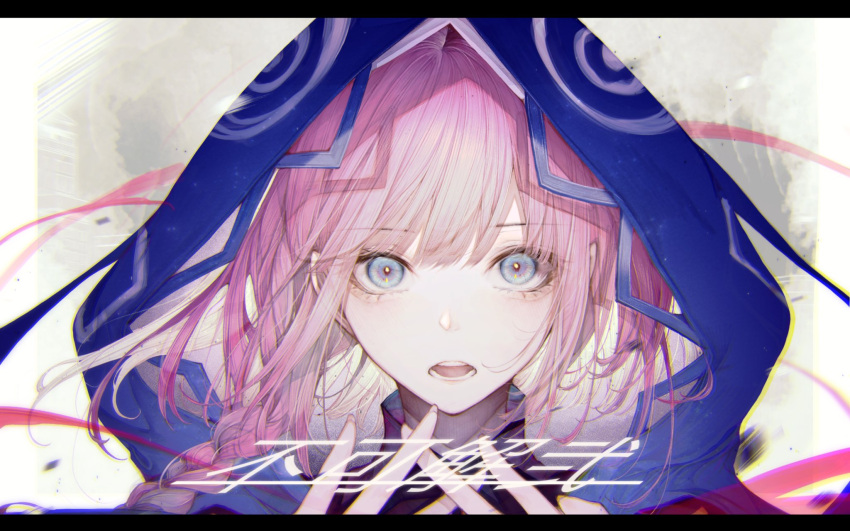 1girl abstract_background braid capelet close-up eyebrows_visible_through_hair face highres hito_komoru hood hood_up hooded_capelet kaf_(kamitsubaki_studio) kamitsubaki_studio long_hair looking_at_viewer multicolored multicolored_eyes open_mouth pink_hair side_braid solo translated upper_body virtual_youtuber yellow_pupils