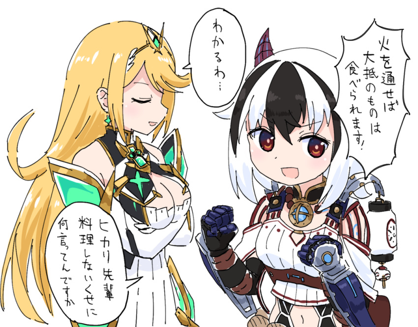2girls bangs bare_shoulders blonde_hair breasts chest_jewel cleavage cleavage_cutout clothing_cutout crossette_(xenoblade) dress earrings elbow_gloves gloves horns jewelry large_breasts long_hair multiple_girls mythra_(xenoblade) paskmel short_dress simple_background swept_bangs tiara translation_request very_long_hair white_dress white_gloves xenoblade_chronicles_(series) xenoblade_chronicles_2 yellow_eyes