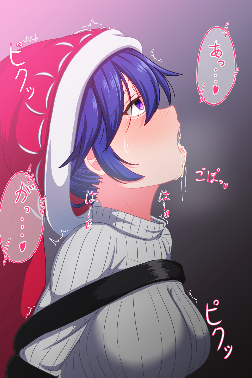 1girl absurdres baketsumuri bangs blush breasts cum cum_in_mouth doremy_sweet eyebrows_visible_through_hair gradient gradient_background hat highres long_sleeves medium_breasts multicolored multicolored_background open_mouth pink_background purple_background purple_eyes purple_hair red_headwear short_hair solo sweater tongue touhou white_sweater