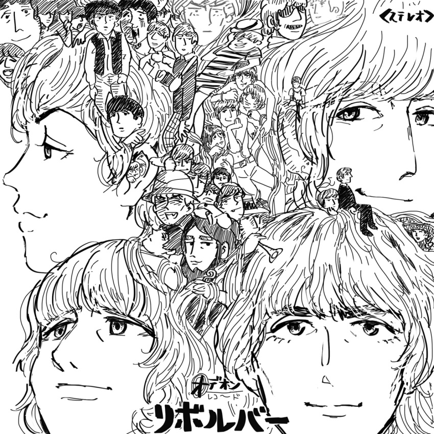 5boys :p abraham_lincoln album_cover album_cover_redraw bangs belt blunt_bangs closed_eyes commentary_request cover derivative_work dress_shirt fang formal from_side george_harrison grin hat highres jitome john_lennon lips looking_at_viewer looking_to_the_side looking_up melissa_fab4 monochrome multiple_boys multiple_persona multiple_views open_mouth partial_commentary paul_mccartney popped_collar revolver_(album) ringo_starr shirt shirtless sitting smile suit the_beatles tipping_hat tongue tongue_out tsurime unbuttoned unbuttoned_shirt vest waistcoat wavy_hair wavy_mouth white_background wing_collar