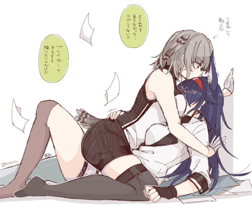 2girls animal_ears arknights between_breasts bird_girl black_gloves black_legwear black_shorts blaze_(arknights) blue_hair breasts cat_ears cat_girl commentary_request dark_blue_hair eyebrows_visible_through_hair face_between_breasts feather_hair fingerless_gloves gloves grey_hair greythroat_(arknights) hairband hand_on_another's_back head_between_breasts highres karasuto long_hair multiple_girls paper red_hairband shirt short_hair shorts sitting sitting_on_person tail_feathers thighhighs translation_request white_background white_gloves white_shirt yuri