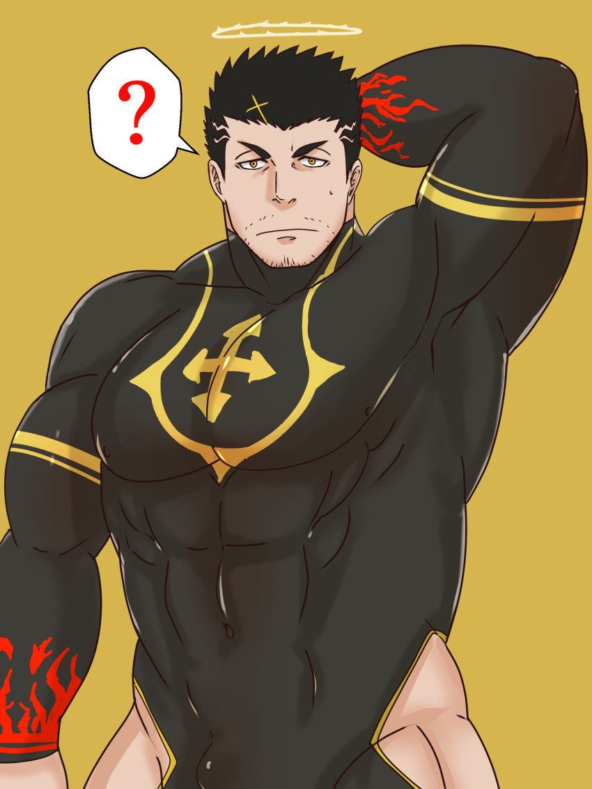 1boy ? arm_behind_head bara black_bodysuit bodysuit covered_abs covered_navel cowboy_shot halo highres hip_vent inari_konko_(inari_sushi3) large_pectorals looking_at_viewer male_focus mature_male muscular muscular_male pectorals short_hair sideburns solo spoken_question_mark stomach tokyo_houkago_summoners zabaniya_(tokyo_houkago_summoners)