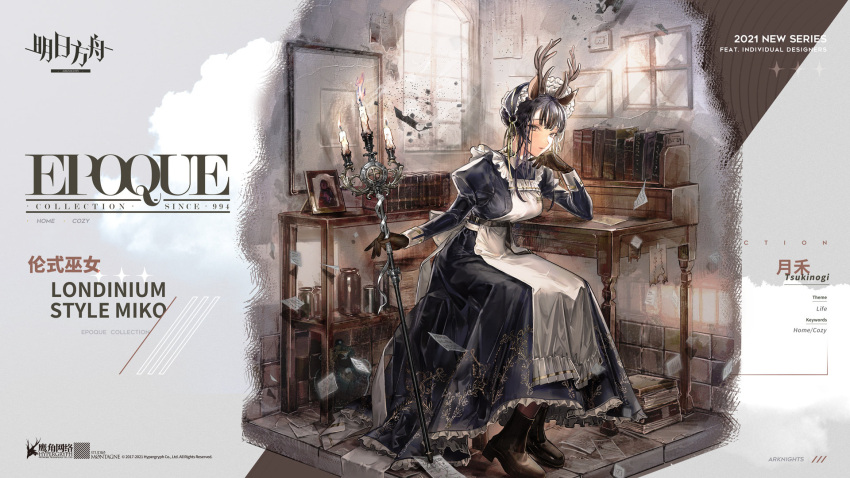 1girl animal_ears arknights artist_name black_dress black_footwear black_gloves black_hair book boots brown_eyes candle chinese_commentary chinese_text commentary copyright_name deer_antlers deer_ears deer_girl desk dress english_text full_body gloves highres holding looking_at_viewer maid maid_headdress official_alternate_costume official_art promotional_art sitting solo tsukinogi_(arknights) tsukinogi_(londinium_style_miko)_(arknights) ueno_zousui watermark window