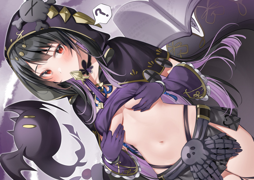 black_hair blush cape choker hoodie long_hair navel red_eyes tagme_(character) underboob xretakex