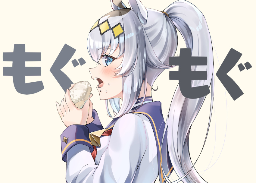 1girl akito_(eyzz3775) animal_ears bangs black_hair blue_eyes blue_sailor_collar brown_background eyebrows_visible_through_hair food food_on_face from_side hair_between_eyes hands_up highres holding holding_food horse_ears looking_at_viewer looking_to_the_side meme multicolored_hair oguri_cap_(umamusume) oguri_oguri_(meme) open_mouth ponytail profile red_neckwear rice rice_on_face sailor_collar school_uniform serafuku shirt silver_hair simple_background solo translated two-tone_hair umamusume upper_body white_shirt