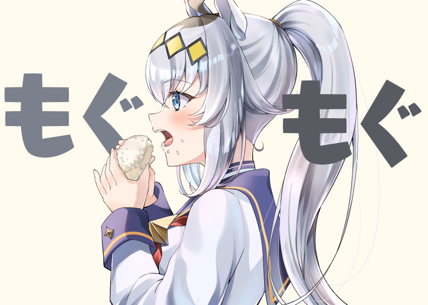 1girl akito_(eyzz3775) animal_ears bangs black_hair blue_eyes blue_sailor_collar brown_background commentary_request eyebrows_visible_through_hair food food_on_face from_side hair_between_eyes hands_up highres holding holding_food horse_ears long_sleeves looking_away meme multicolored_hair oguri_cap_(umamusume) oguri_oguri_(meme) open_mouth ponytail profile red_neckwear rice rice_on_face sailor_collar school_uniform serafuku shirt silver_hair simple_background solo translated two-tone_hair umamusume upper_body white_shirt