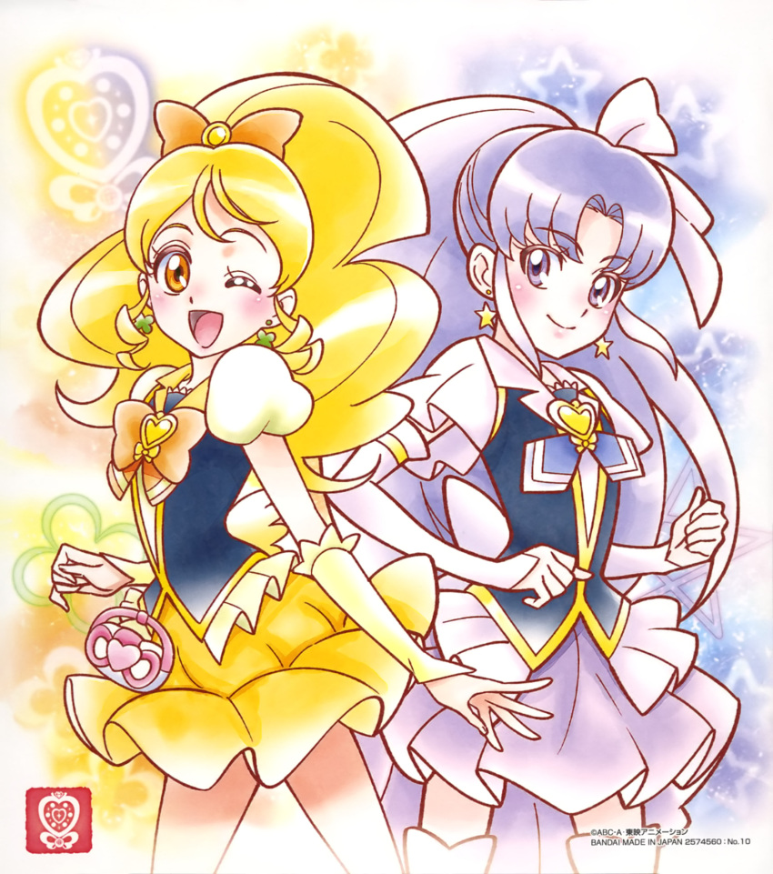 happiness_charge_precure! pretty_cure tagme