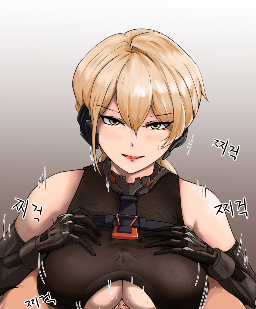 1girl black_gloves blonde_hair breasts commentary elbow_gloves english_commentary eyebrows_visible_through_hair girls'_frontline girls'_frontline_2:_exilium gloves headgear highres kepra_iii looking_at_viewer ots-14_(girls'_frontline) paizuri paizuri_under_clothes sleeveless sweat underboob yellow_eyes