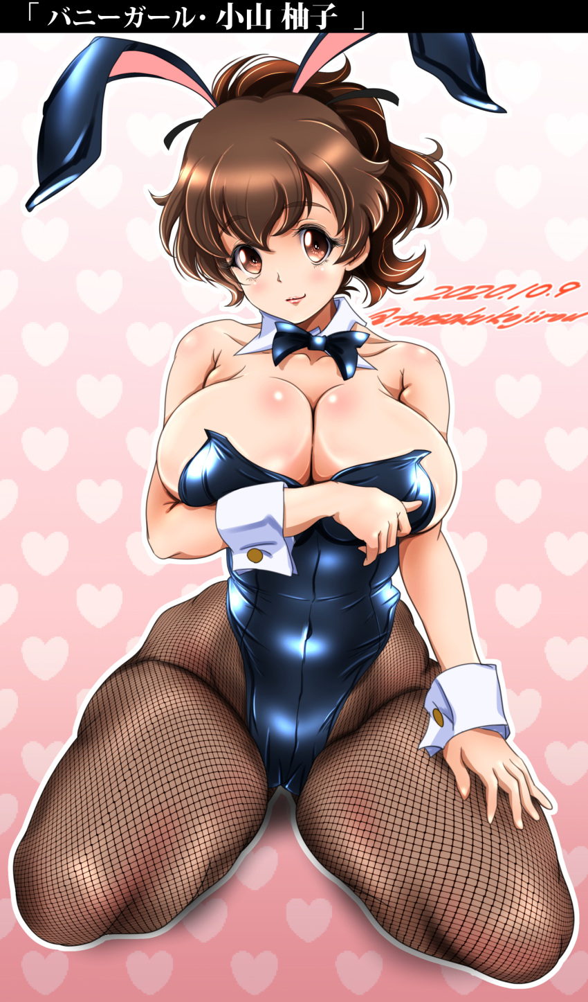 animal_ears breast_hold bunny_ears bunny_girl fishnets girls_und_panzer koyama_yuzu no_bra pantyhose tomokoji