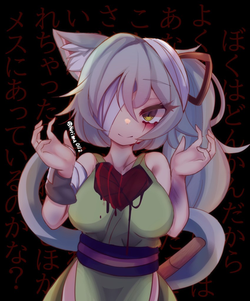 1girl absurdres animal_ears artist_name background_text bandage_on_face bandage_over_one_eye bandaged_arm bandages blood bloody_tears breasts cat_ears hetima0112 highres one_eye_closed original sleeveless tail translation_request white_hair yandere yellow_eyes