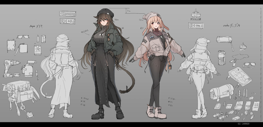 2girls blonde_hair blowtorch boots brown_eyes brown_hair cat_tail character_sheet cigarette_pack coat commentary daria_(haguruma_c) dog_tags drill gloves green_jacket grey_gloves grey_pants haguruma_c highres jacket knit_hat long_hair multiple_girls original pants ribbed_sweater sunglasses sweater tail thighhighs tool_kit turtleneck turtleneck_sweater viveka_(haguruma_c) white_coat white_footwear winter_clothes winter_coat