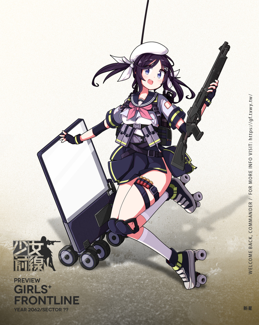 1girl ac130 ammunition_belt artist_request backpack bag benelli_nova beret black_gloves blue_eyes blue_skirt blush bow breasts character_name check_artist commentary_request copyright_name eyebrows_visible_through_hair fingerless_gloves full_body girls'_frontline gloves gun hair_between_eyes hair_bow hair_ornament hairclip hat highres holding holding_gun holding_weapon knee_pads looking_at_viewer medium_hair official_art open_mouth promotional_art purple_hair roller_skates school_uniform shotgun simple_background skates skirt smile socks solo standing standing_on_one_leg super_nova_(girls'_frontline) thighs twintails weapon white_bow white_legwear