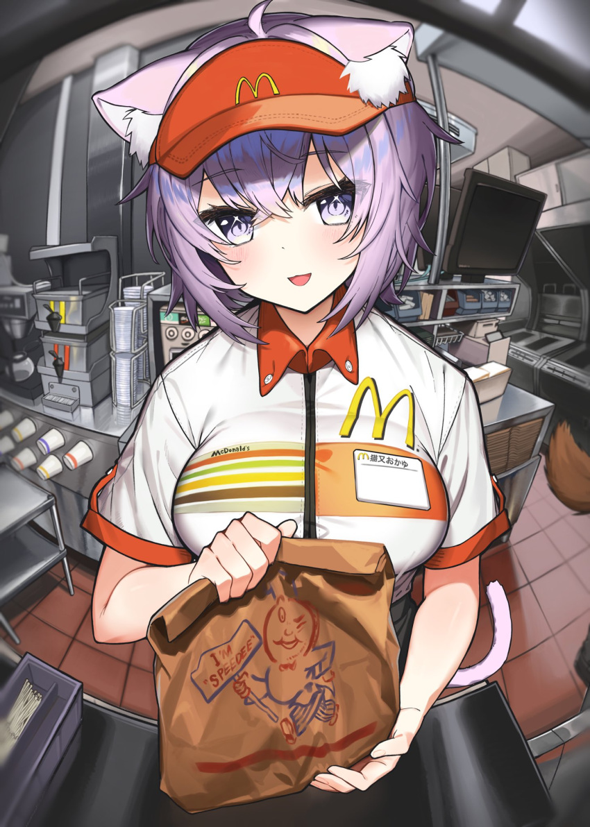 1girl animal_ears bag blush breasts cat_ears cat_girl cat_tail employee_uniform fast_food fast_food_uniform highres holding holding_bag hololive large_breasts mcdonald's nekomata_okayu polo_shirt purple_hair shirokuma_1231 shirt short_hair smile solo tail uniform virtual_youtuber visor_cap white_shirt