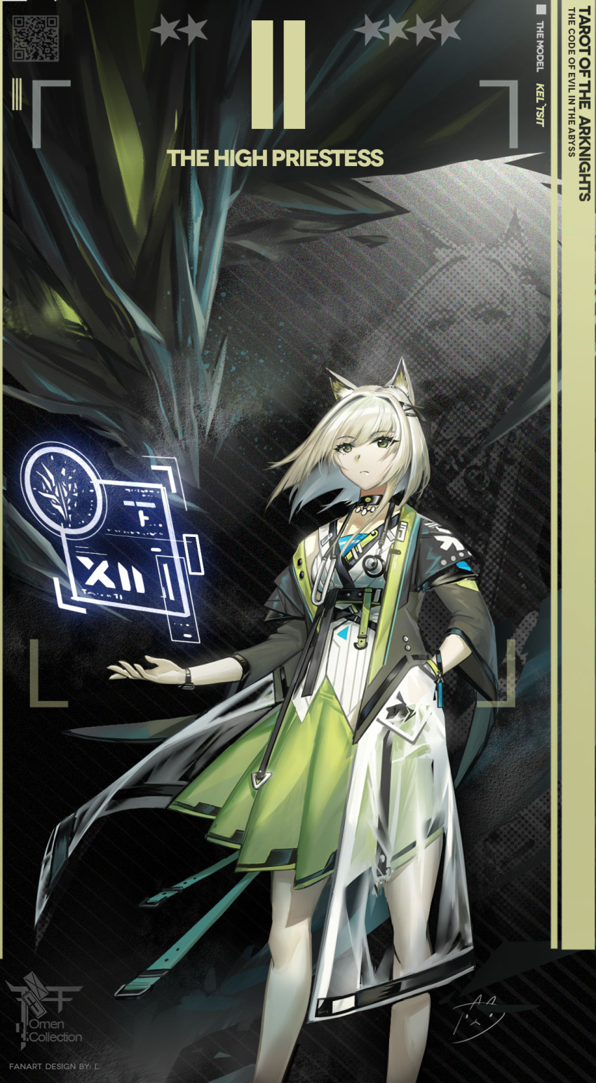 1girl arknights artist_name baijiin_poison bare_legs black_background black_choker black_coat black_ribbon character_name choker closed_mouth coat commentary_request copyright_name english_text expressionless eyebrows_visible_through_hair feet_out_of_frame green_eyes green_skirt hair_ribbon hand_in_pocket highres holographic_interface kal'tsit_(arknights) lynx_ears medium_hair mon3tr_(arknights) partial_commentary qr_code ribbon see-through shirt short_sleeves skirt solo star_(symbol) stethoscope striped striped_background tarot the_high_priestess_(tarot) watch white_hair white_shirt wristwatch zoom_layer