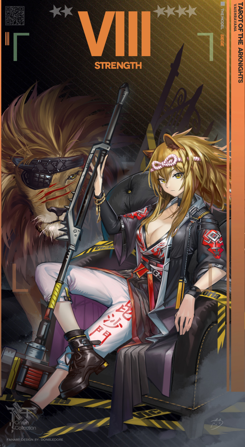 1girl animal_ears arknights artist_name baijiin_poison black_background black_choker black_footwear black_jacket blonde_hair boots bracelet breasts capri_pants chair character_name choker cleavage closed_mouth clothes_writing commentary_request copyright_name crossed_legs english_text eyebrows_visible_through_hair eyepatch hachimaki headband highres jacket jewelry large_breasts leather_chair lion lion_ears long_hair nejiri_hachimaki open_clothes open_jacket pants partial_commentary qr_code short_sleeves siege_(arknights) sitting solo star_(symbol) strength_(tarot) striped striped_background tarot v-shaped_eyebrows war_hammer weapon white_pants yellow_eyes