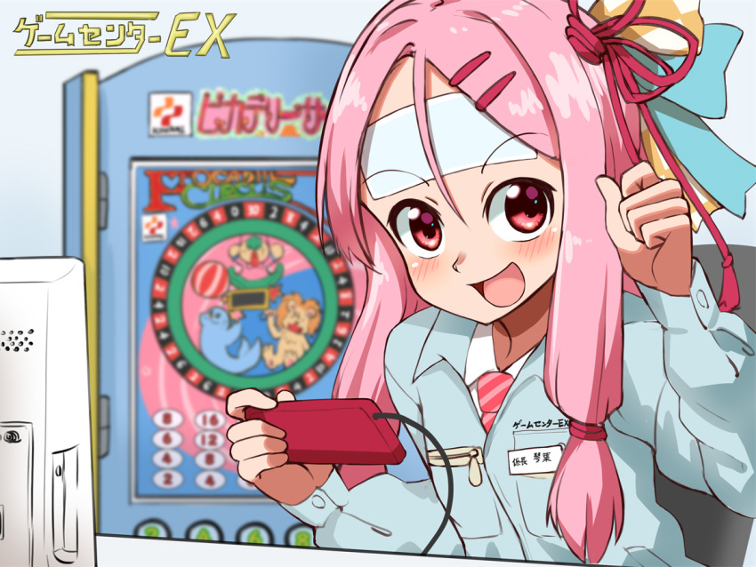 1girl arino_shin'ya arino_shin'ya_(cosplay) bangs blush collared_shirt cooling_pad cosplay eyebrows_visible_through_hair famicom_gamepad gamecenter_cx hair_ornament hairclip jeff17 kotonoha_akane long_hair long_sleeves looking_at_viewer name_tag necktie open_mouth parody parted_bangs pink_eyes pink_hair red_neckwear shirt smile solo striped striped_neckwear voiceroid white_shirt zipper zipper_pull_tab