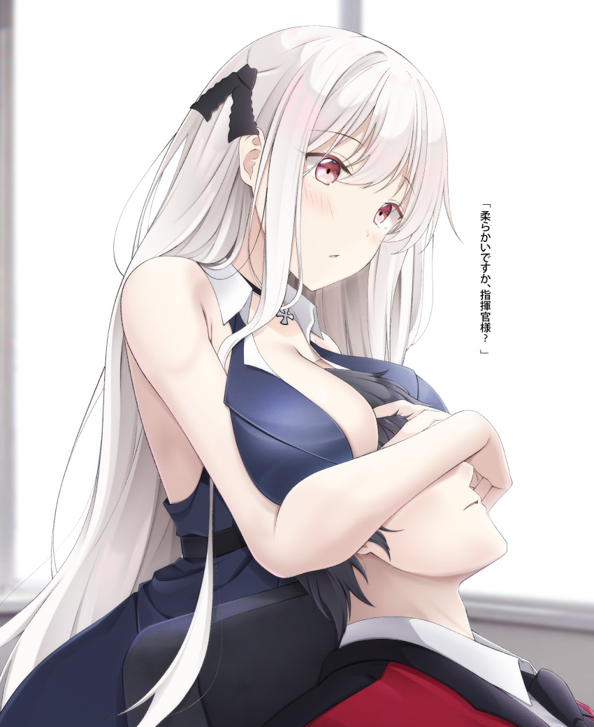 1boy 1girl absurdres bangs bare_arms bare_shoulders between_breasts black_hair black_neckwear blue_dress blurry blurry_background blush breast_pillow breasts collared_shirt commander_(girls'_frontline) commentary_request covering_another's_eyes depth_of_field dress girls'_frontline hair_between_eyes head_between_breasts highres jacket kar98k_(girls'_frontline) keenh long_hair medium_breasts necktie parted_lips red_eyes red_jacket shirt sleeveless sleeveless_dress translation_request very_long_hair white_background white_hair white_shirt window
