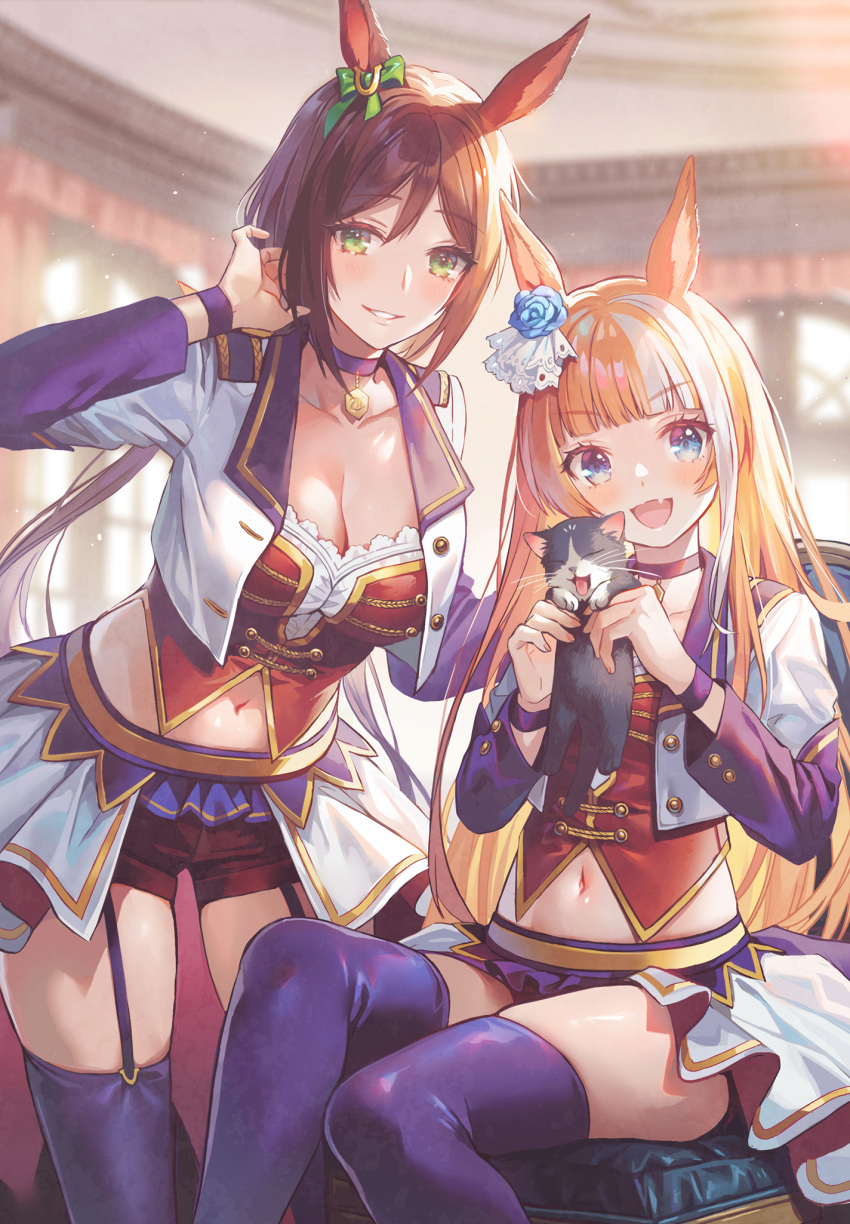 2girls :d akikawa_yayoi_(umamusume) animal animal_ears blonde_hair blue_eyes blue_flower blue_legwear blue_rose blurry blurry_background blush bow breasts brown_hair cat cleavage collarbone commentary_request cropped_jacket eyebrows_visible_through_hair fang flower garter_straps green_eyes hair_bow hair_flower hair_ornament hair_tucking hayakawa_tazuna highres holding holding_animal holding_cat horse_ears horse_girl horseshoe_ornament indoors large_breasts lino_chang long_hair long_sleeves looking_at_viewer multicolored_hair multiple_girls navel open_mouth overskirt rose shorts sitting skin_fang skindentation smile stomach streaked_hair thighhighs umamusume white_hair wristband