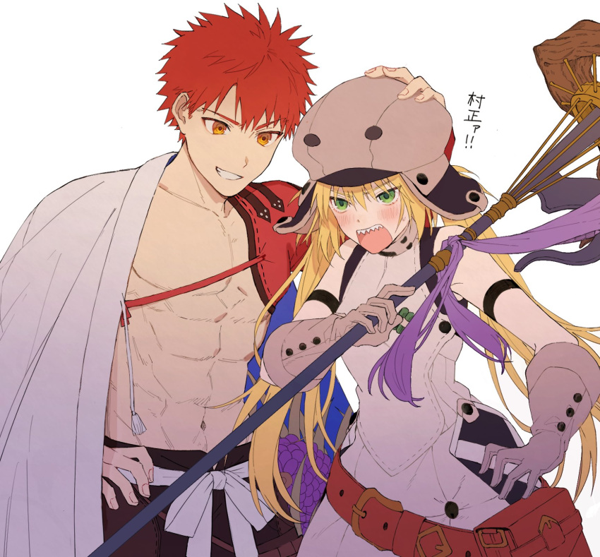 1boy 1girl abs artoria_pendragon_(all) artoria_pendragon_(caster)_(fate) bangs blonde_hair blush cape emiya_shirou fate/grand_order fate_(series) gloves green_eyes grey_gloves grey_headwear grin hand_on_another's_head hand_on_hip hat highres holding igote kikageee limited/zero_over looking_at_another open_mouth orange_eyes pouch red_hair sengo_muramasa_(fate) sharp_teeth simple_background smile spiked_hair staff sweatdrop tassel teeth toned toned_male v-shaped_eyebrows white_background white_cape