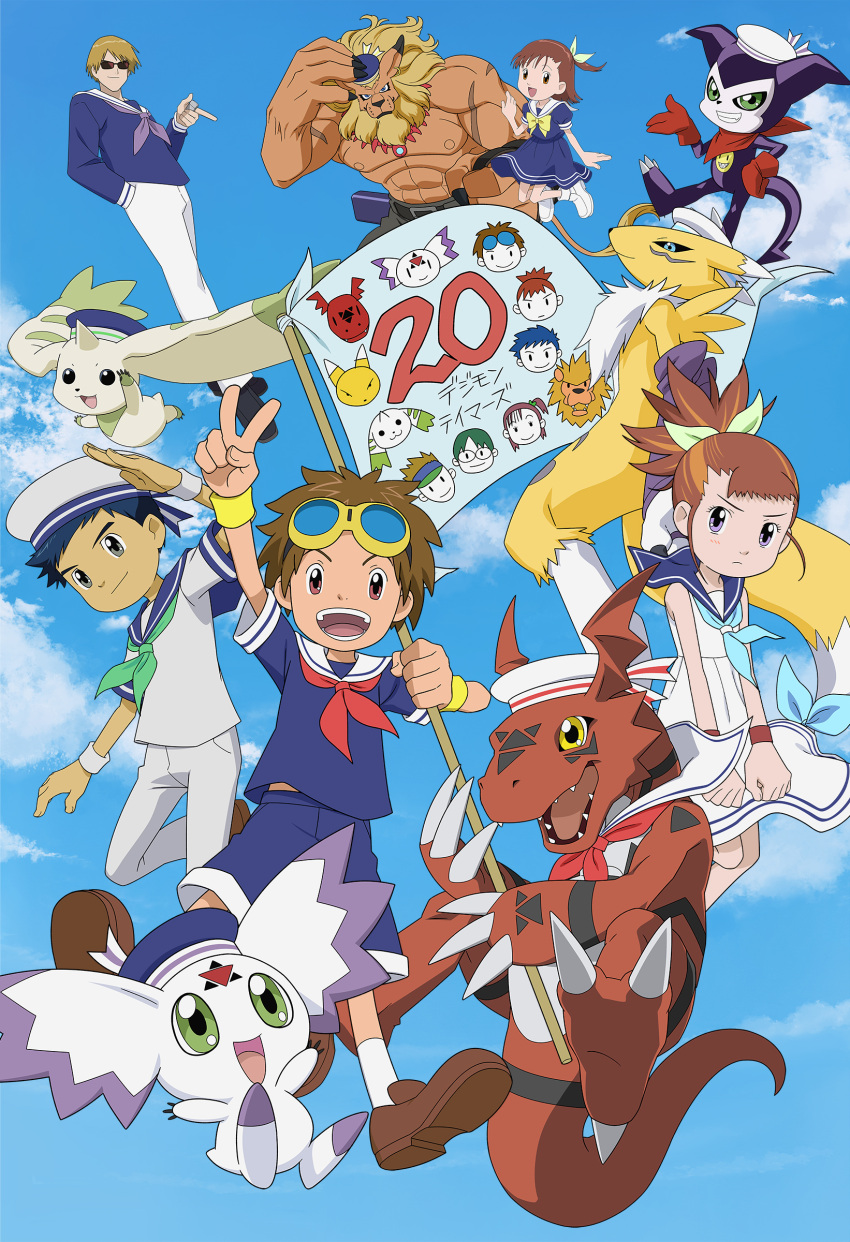 2girls 3boys :d absurdres blue_sky claws closed_mouth cloud cloudy_sky commentary_request culumon digimon digimon_(creature) digimon_tamers dress flag frown goggles guilmon hat highres impmon leomon li_jianliang makino_ruki matsuda_takato multiple_boys multiple_girls official_art open_mouth purple_eyes renamon sailor_collar sailor_dress sailor_hat sailor_shirt shirt sky smile terriermon translation_request