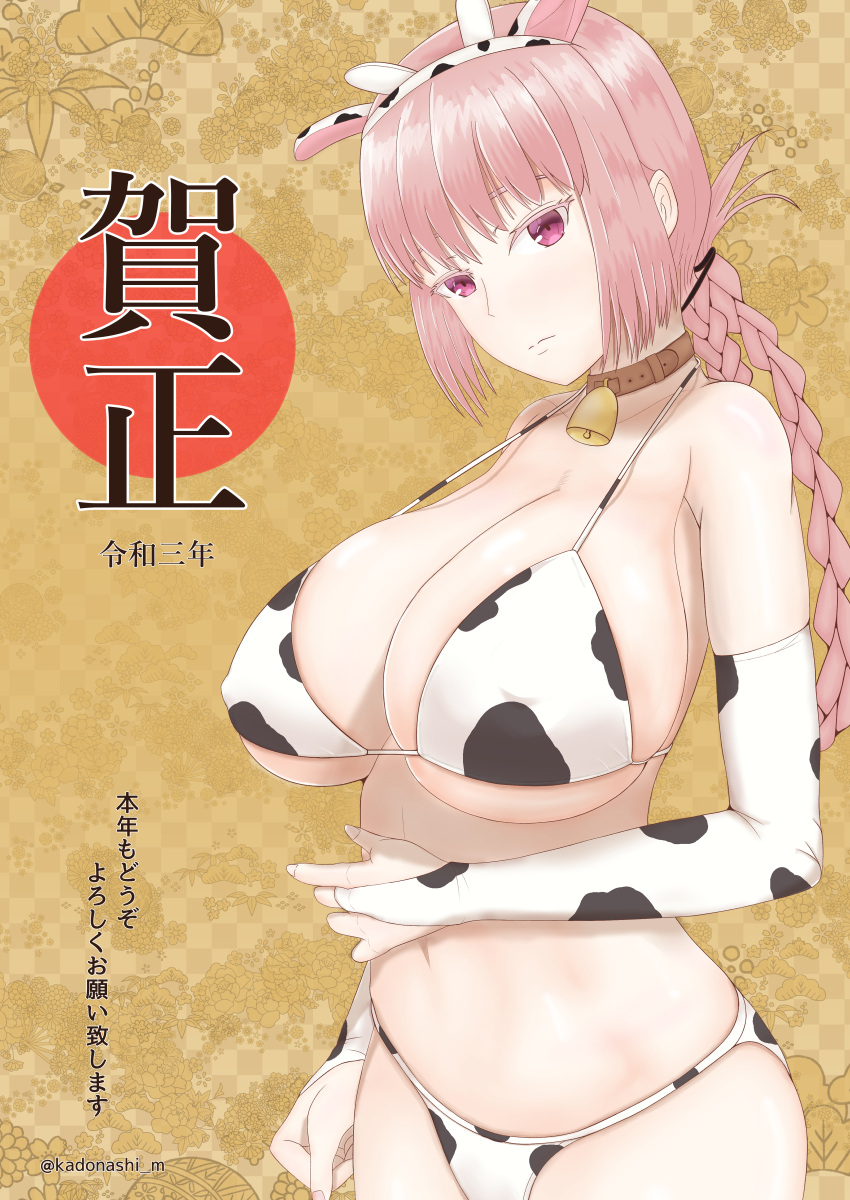 1girl absurdres animal_ears animal_print bangs bell bikini braid breasts brown_collar chinese_zodiac closed_mouth collar commentary_request covered_nipples cow_ears cow_print elbow_gloves fate/grand_order fate_(series) fingernails florence_nightingale_(fate) gloves hair_tie hand_on_own_stomach highres horns huge_filesize kadonashi_manmaru large_breasts navel neck_bell pink_eyes pink_hair solo strap_gap swimsuit translation_request year_of_the_ox