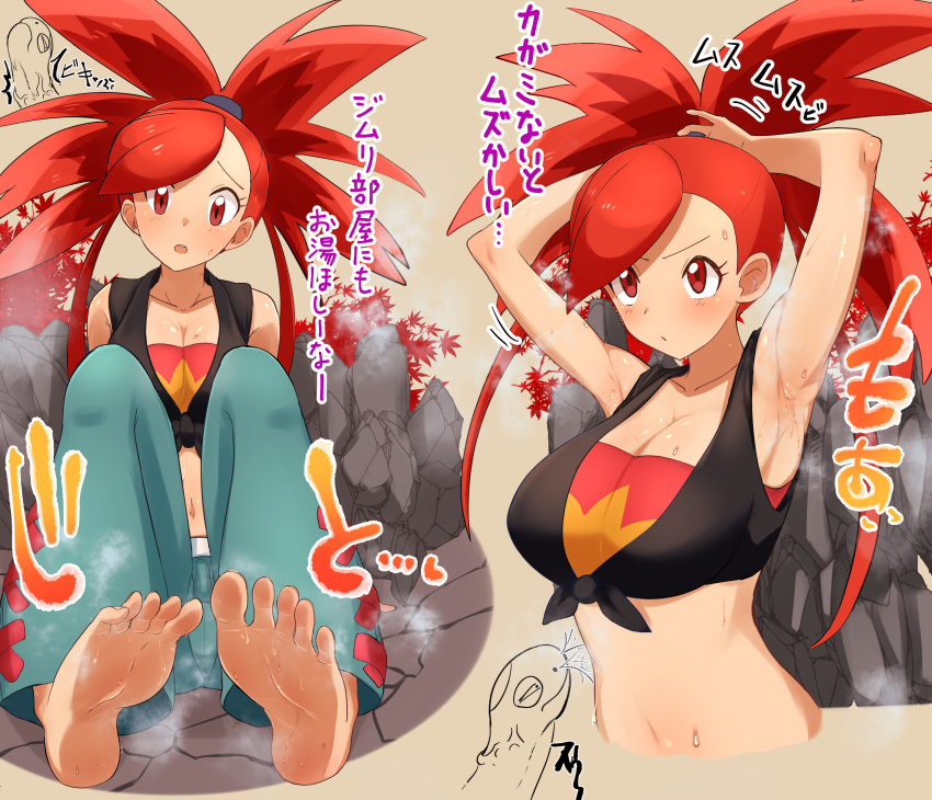 1girl absurdres adjusting_hair armpits arms_up barefoot belt black_shirt breasts cleavage commentary_request daba_(wandaba) eyelashes feet flannery_(pokemon) green_pants hair_tie highres looking_down navel open_mouth pants pokemon pokemon_(game) pokemon_oras raised_eyebrows red_eyes shirt sitting soles solo steam sweat tied_hair tied_shirt toes torkoal